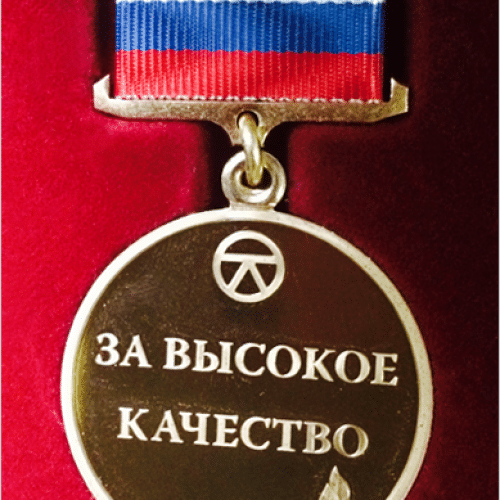 2015 год: Высокое качество — ПРОДЭКСПО 2015 (медаль)